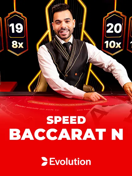 Speed Baccarat N